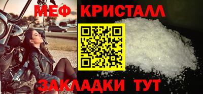 СК Конаково