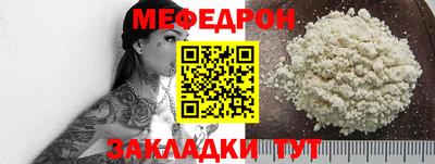 гашик Коммунар