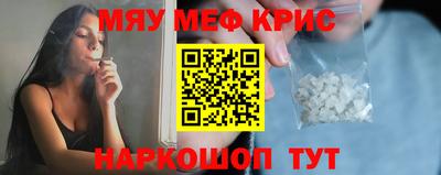 СК Конаково
