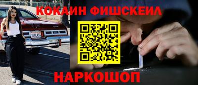 гашик Коммунар