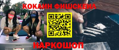 гашик Коммунар