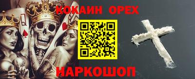 СК Конаково