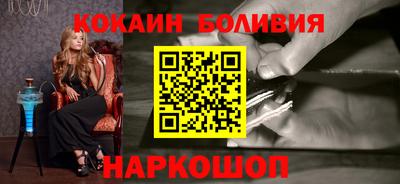 СК Конаково