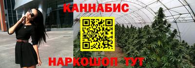 дживик Комсомольск-на-Амуре