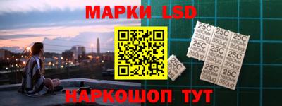 гашик Коммунар
