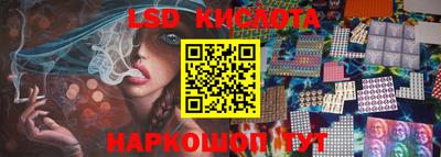 гашик Коммунар