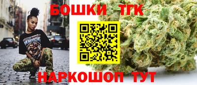 гашик Коммунар