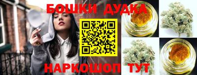 дживик Комсомольск-на-Амуре