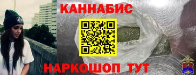СК Конаково