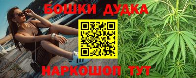 гашик Коммунар