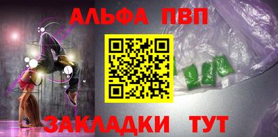 СК Конаково