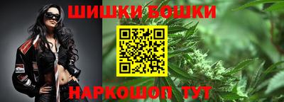 дживик Комсомольск-на-Амуре