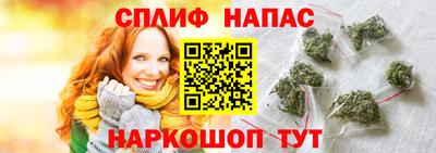 СК Конаково