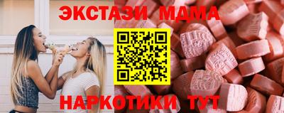 СК Конаково