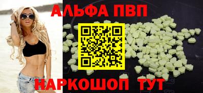 СК Конаково