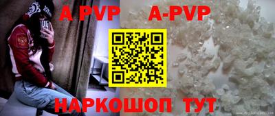 СК Конаково