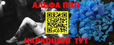 гашик Коммунар