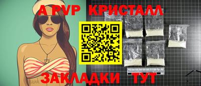 СК Конаково