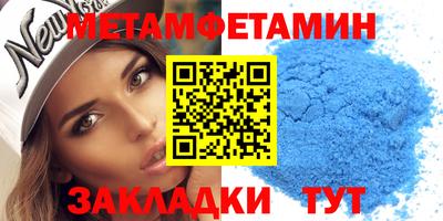 СК Конаково