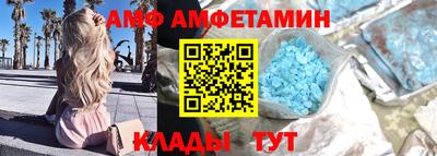 СК Конаково