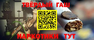 дживик Комсомольск-на-Амуре