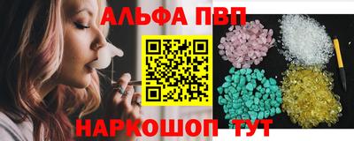 гашик Коммунар