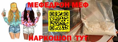 СК Конаково