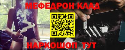 СК Конаково